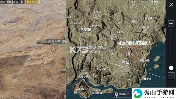 绝地求生刺激战场沙漠地图点位推荐：攻略助你技能提升