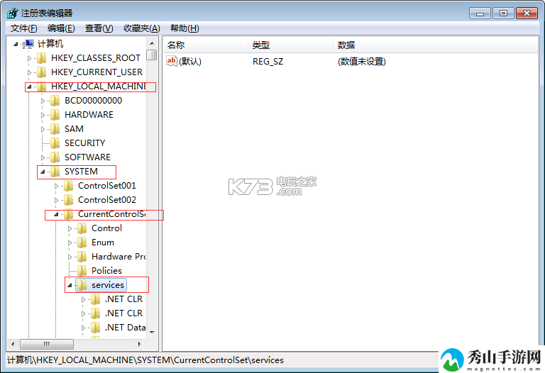 腐烂国度2无法联网解决方法：完成活动最快方法