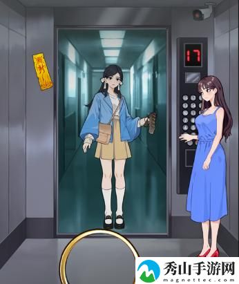 就我眼神好逃出医院辨别人类保护大家逃出大楼怎么通关