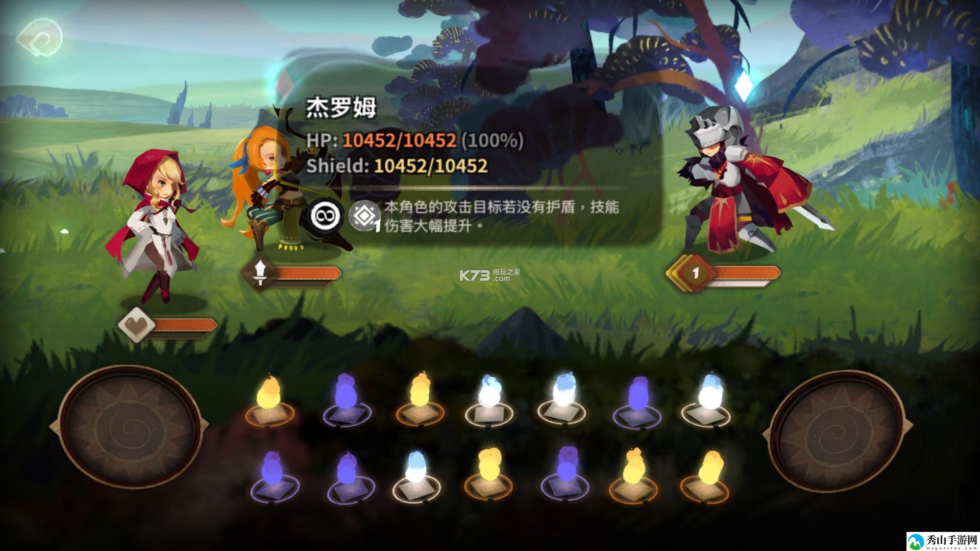 万象物语主线第10章打法攻略：游戏设置优化全攻略