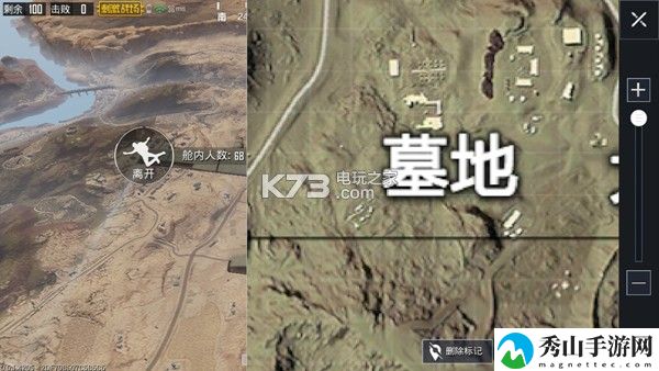 绝地求生刺激战场墓地打法攻略：高级副本通关全方法