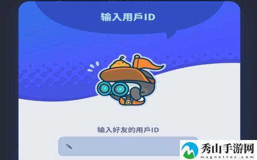 伊甸之战游戏内添加好友方法一览