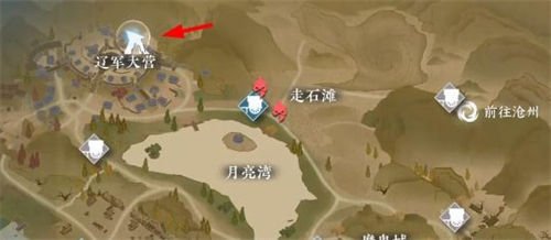 逆水寒手游辽边境地下矿洞进入方法详细介绍 PVE与PVP模式攻略