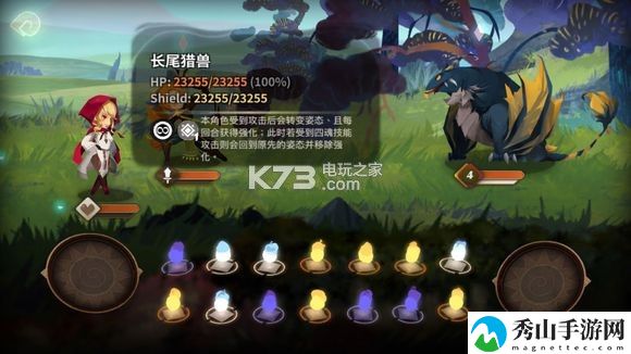 万象物语主线第10章打法攻略：游戏设置优化全攻略
