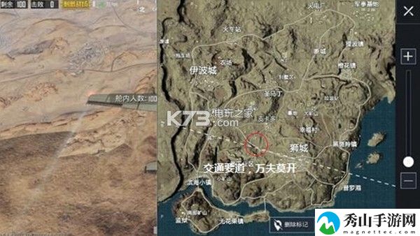 绝地求生刺激战场沙漠地图点位推荐：攻略助你技能提升