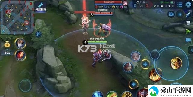 王者荣耀S11典韦出装攻略:注意游戏中的时间限制和任务要求