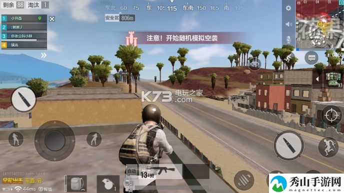 绝地求生全军出击无花果镇堵桥攻略：角色技能树深度解析与进阶规划