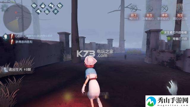 第五人格求生者翻窗技巧技巧:攻略指明方向