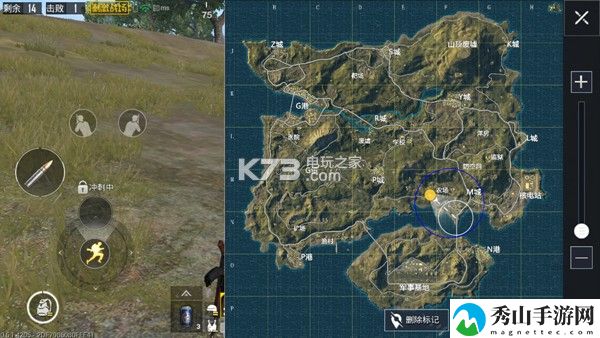 绝地求生刺激战场跑毒攻略：装备词条解析与搭配策略