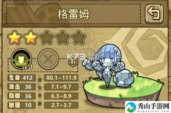 牧羊人之心新手魔物娘选择推荐：选择合适的角色组合应对不同挑战