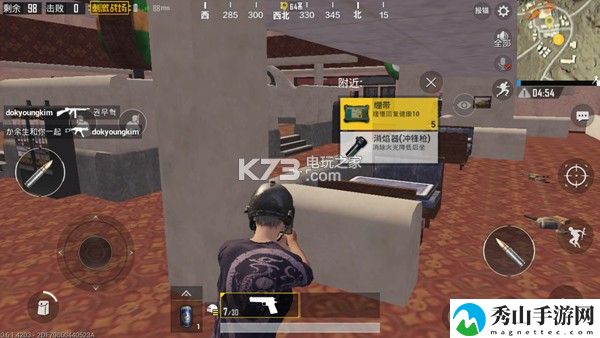 绝地求生刺激战场物资搜索攻略：游戏中最佳角色建议