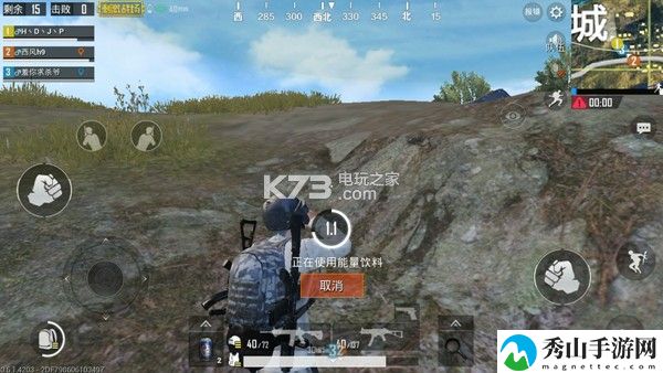绝地求生刺激战场跑毒攻略：装备词条解析与搭配策略