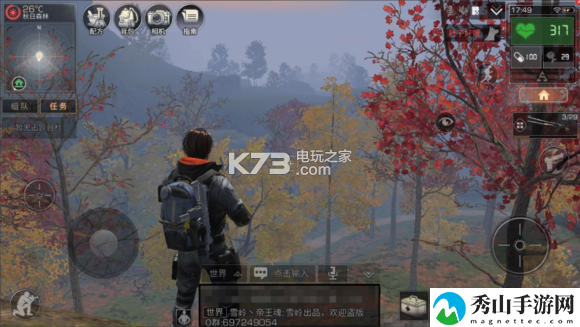 明日之后完整攻略解析：稀有装备掉落推荐