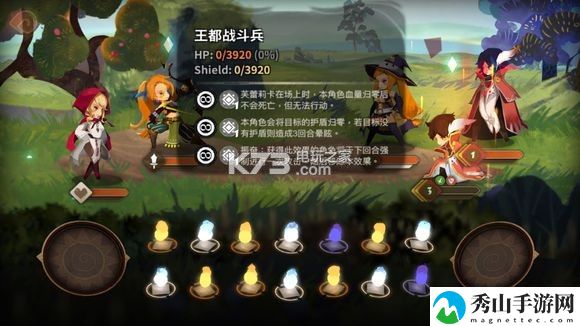 万象物语主线第10章打法攻略：游戏设置优化全攻略