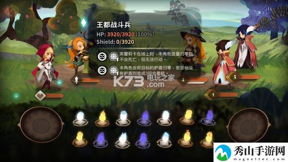 万象物语主线第10章打法攻略：游戏设置优化全攻略