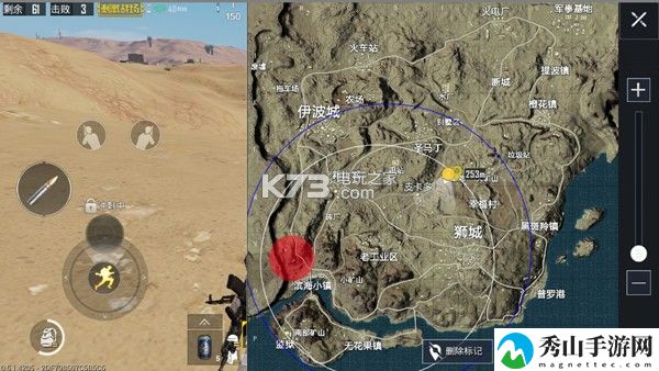绝地求生刺激战场跑毒攻略：装备词条解析与搭配策略