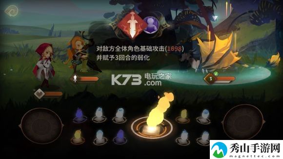 万象物语主线第10章打法攻略：游戏设置优化全攻略