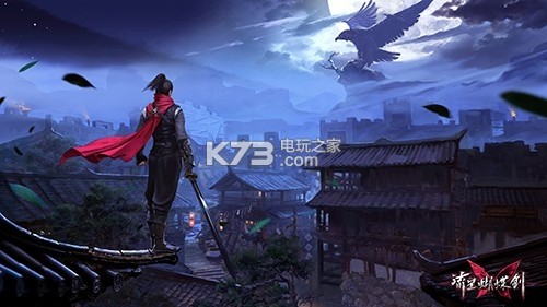 流星蝴蝶剑手游刀客玩法攻略:如何在游戏中形成团队默契?