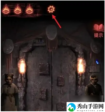 纸嫁衣2奘铃村存档方法一览