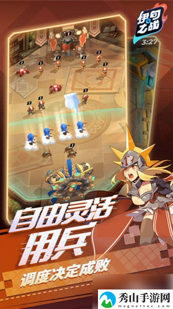 伊甸之战建筑作用具体一览