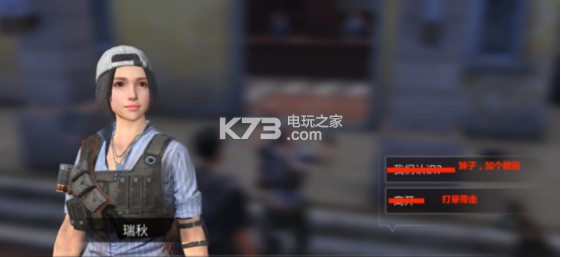 明日之后完整攻略解析:稀有装备掉落推荐
