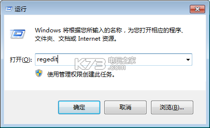 腐烂国度2无法联网解决方法：完成活动最快方法