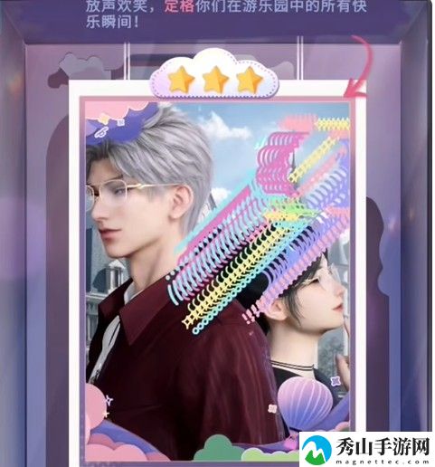 恋与深空不眠绮想第2天三星过关技巧