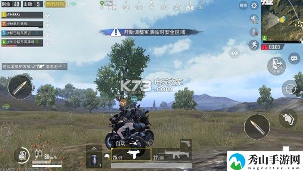 绝地求生刺激战场刚枪技巧：宠物进化路线与成长规划