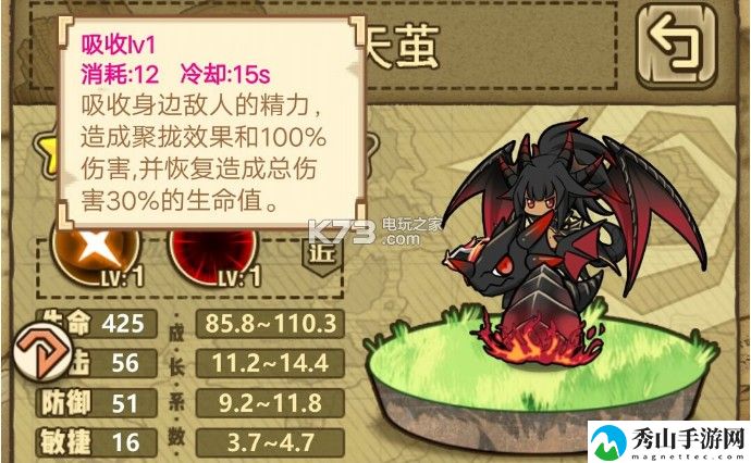 牧羊人之心近战魔物娘推荐：剧情深度解析与沉浸体验