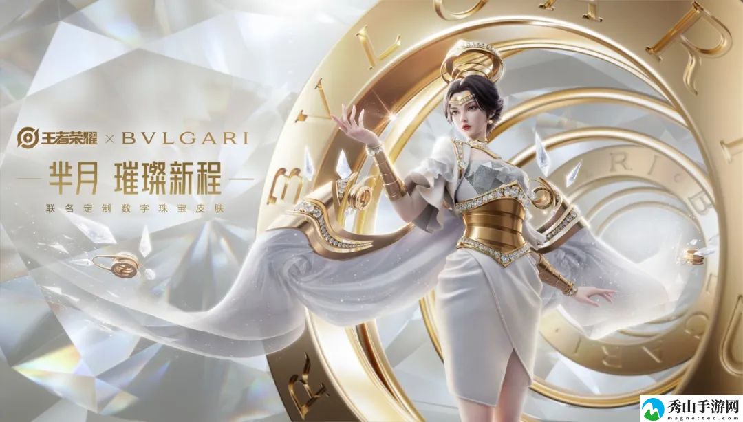 王者荣耀2023年7日11日每日一题最新答案 副本组队配合与默契打造