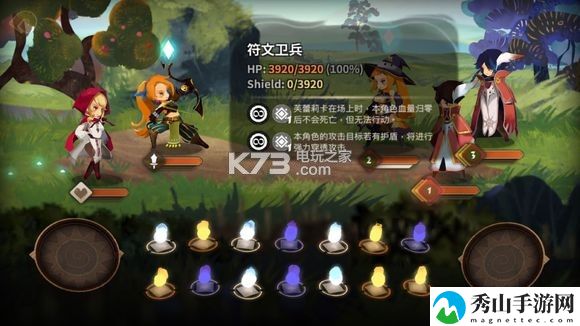 万象物语主线第10章打法攻略：游戏设置优化全攻略