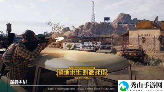 绝地求生刺激战场全556枪械解析：高效刷金币全方案