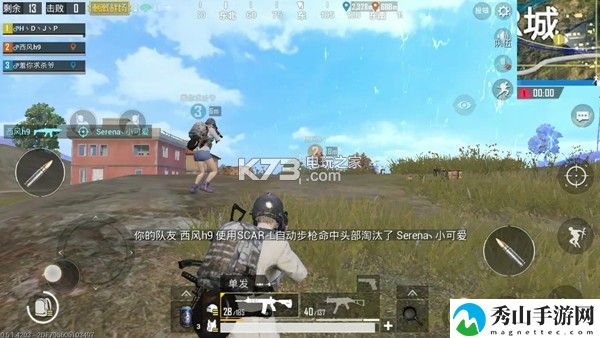 绝地求生刺激战场组排吃鸡攻略：神秘装备全解锁方案