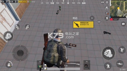 绝地求生刺激战场VSS使用技巧：高效利用角色连击造成大量伤害