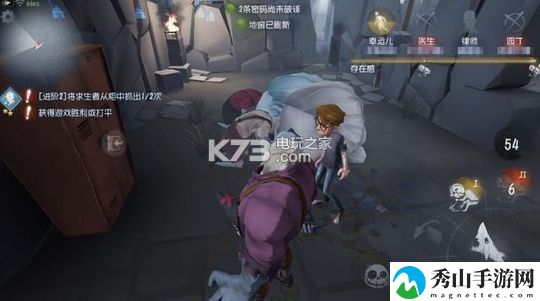 第五人格监管者半守尸打法攻略:最佳打怪升级路线