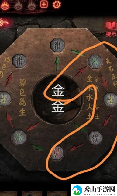纸嫁衣2奘铃村五行棋盘解密方法一览