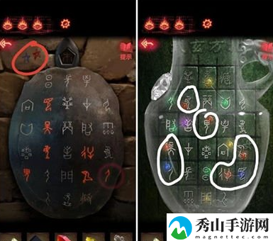 纸嫁衣2奘铃村封刹殿通关流程速览一览