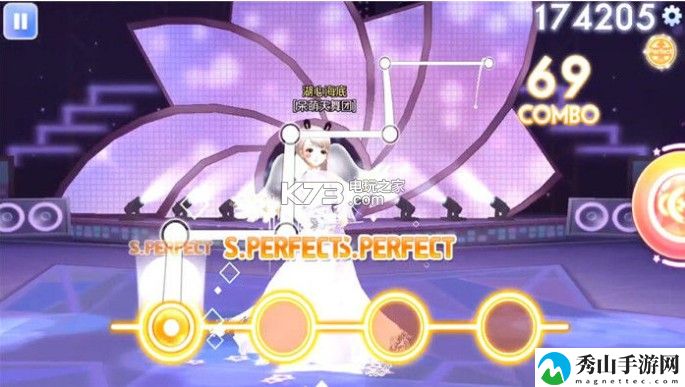 QQ炫舞手游星动模式GANG音符分析：世界探险路线指引