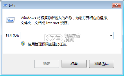 腐烂国度2无法联网解决方法：完成活动最快方法