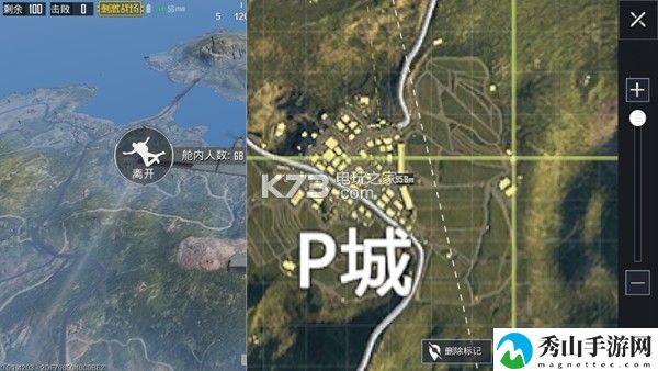 绝地求生刺激战场P城制高点推荐：攻略教你准备