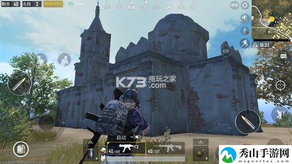 绝地求生刺激战场P城制高点推荐：攻略教你准备