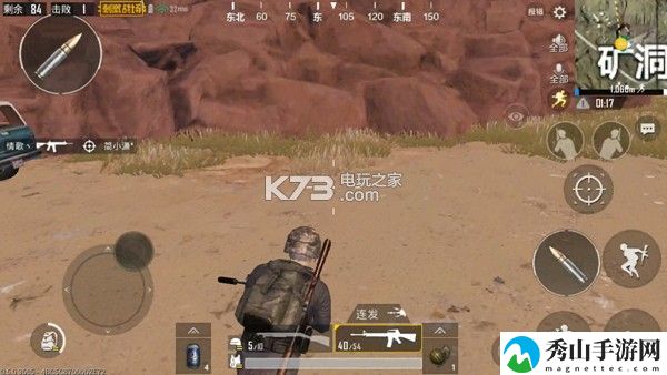 刺激战场沙漠地图打野技巧：如何避免在游戏中浪费时间