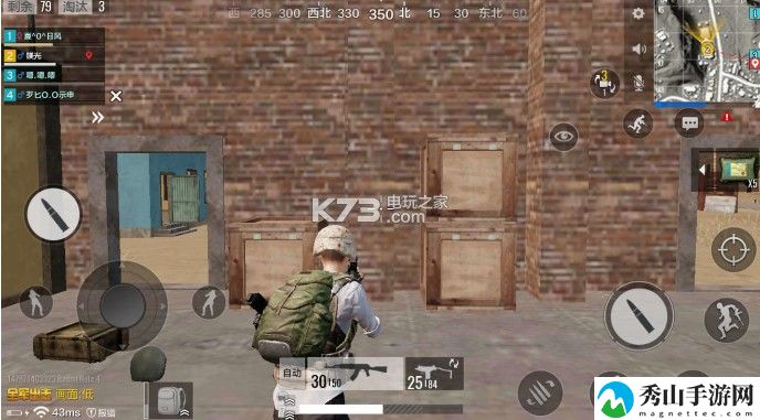 绝地求生全军出击厂房打法攻略：角色定位与玩法