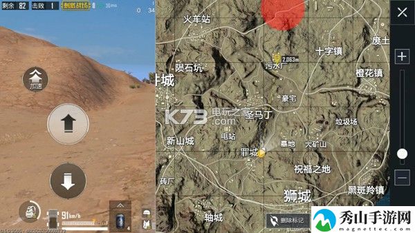 刺激战场沙漠地图打野技巧：如何避免在游戏中浪费时间