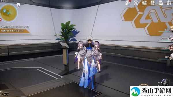 《崩坏：星穹铁道》星旅寻影第二天完成攻略