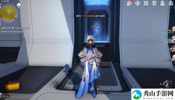 《崩坏：星穹铁道》星旅寻影第二天完成攻略