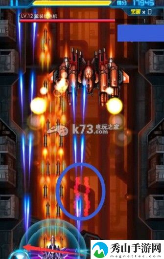 雷霆战机无尽模式BOSS重装红色机打法分享：高效刷金币全解析