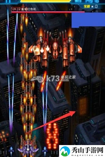 雷霆战机无尽模式BOSS重装红色机打法分享：高效刷金币全解析