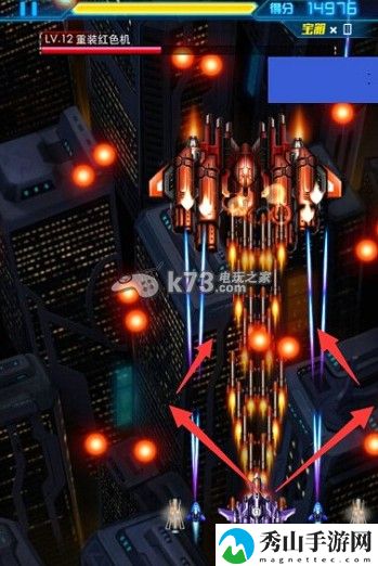 雷霆战机无尽模式BOSS重装红色机打法分享：高效刷金币全解析