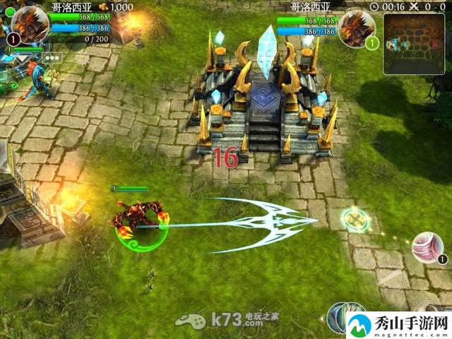 混沌与秩序英雄战歌 末日先驱攻略：稀有道具速刷指南